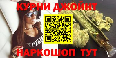скорость Беслан