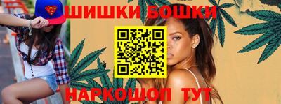 мефедрон Берёзовский