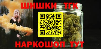 скорость Беслан