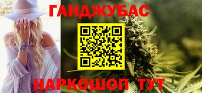 скорость Беслан