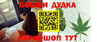 мефедрон Берёзовский