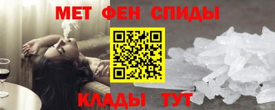 бошки Бийск