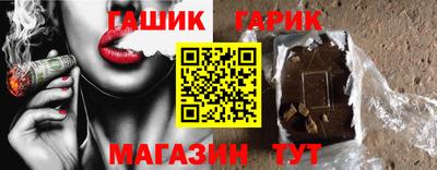 мефедрон Берёзовский