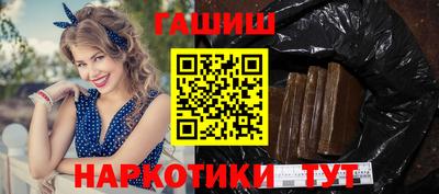 мефедрон Берёзовский