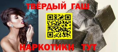 мефедрон Берёзовский
