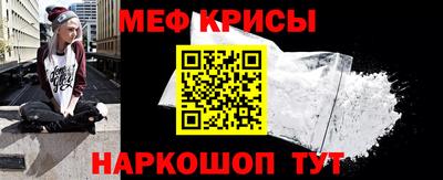 альфа пвп VHQ Гудермес