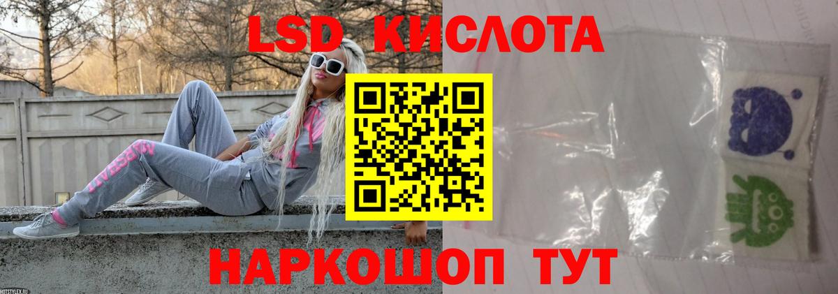 COCAIN  Гашиш  Вход с VPN  ГЕРОИН  Зеленодольск  Меф МЯУ МЯУ   Каннабис 